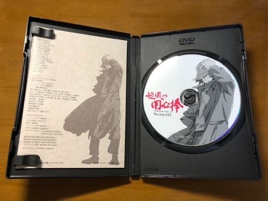 旋風の用心棒 DVD 全5巻セット