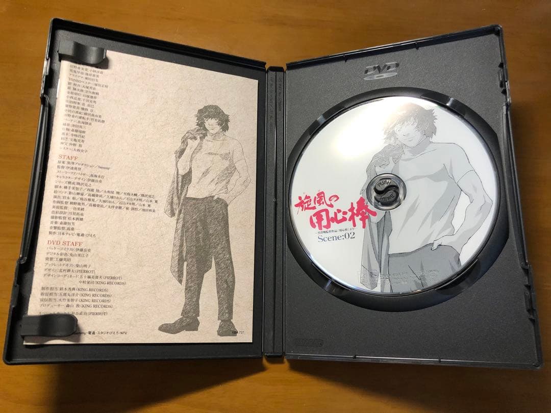 旋風の用心棒 DVD 全5巻セット