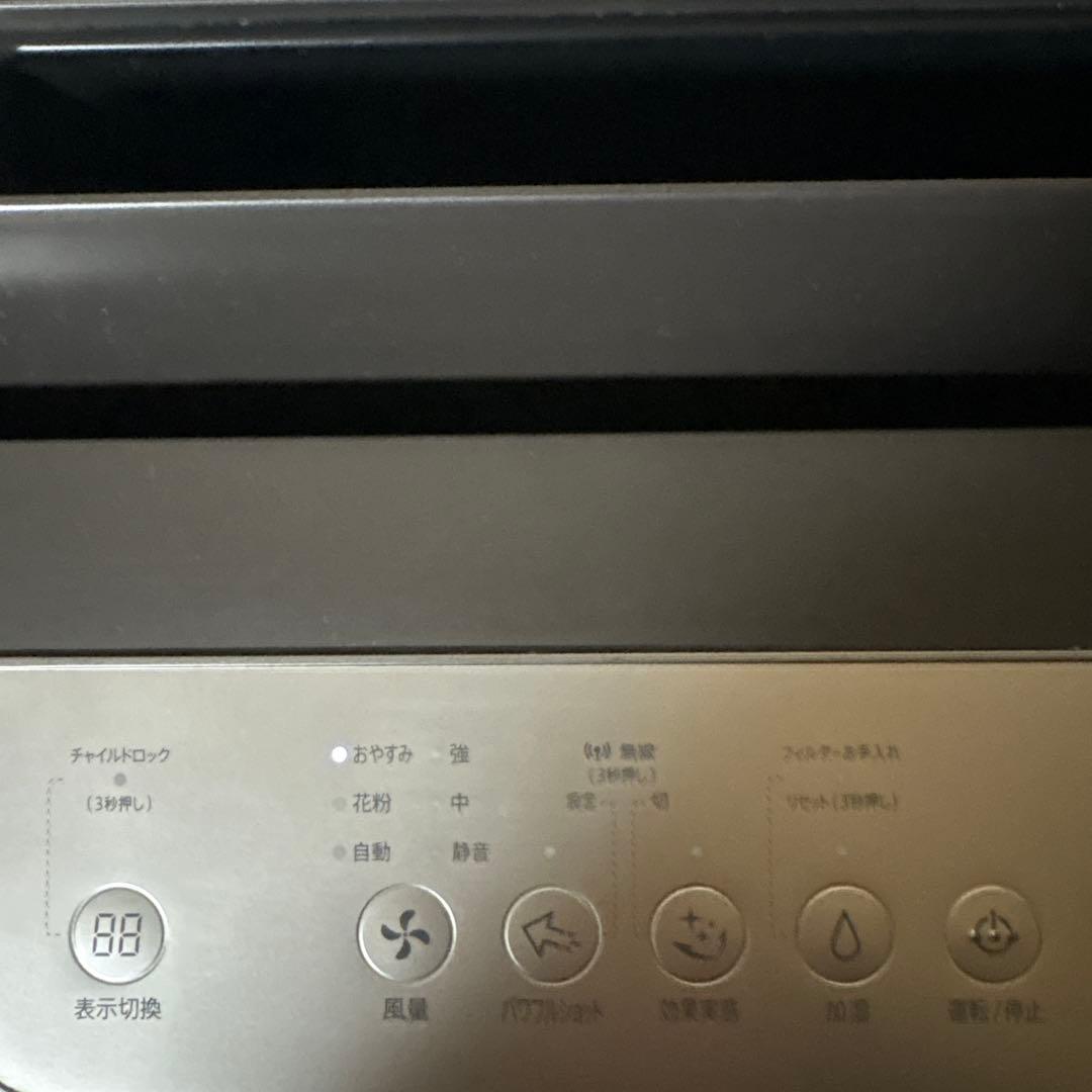 【難あり】SHARP 加湿空気清浄機　KI-JS70 2021年製