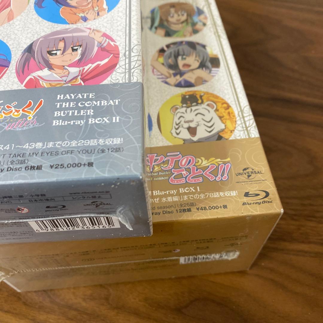 未開封品 ハヤテのごとく! Blu-ray BOX1、2　セット