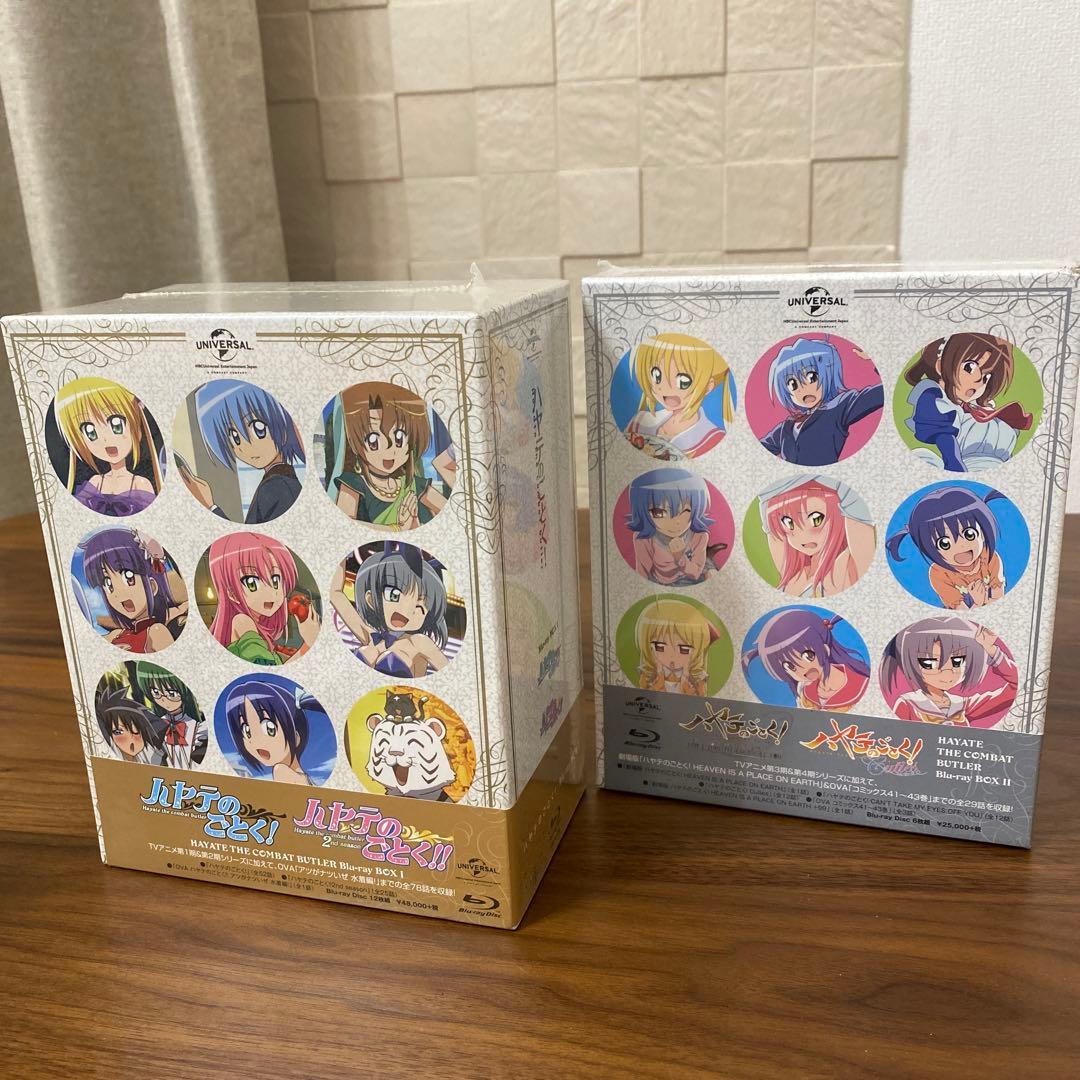 未開封品 ハヤテのごとく! Blu-ray BOX1、2　セット