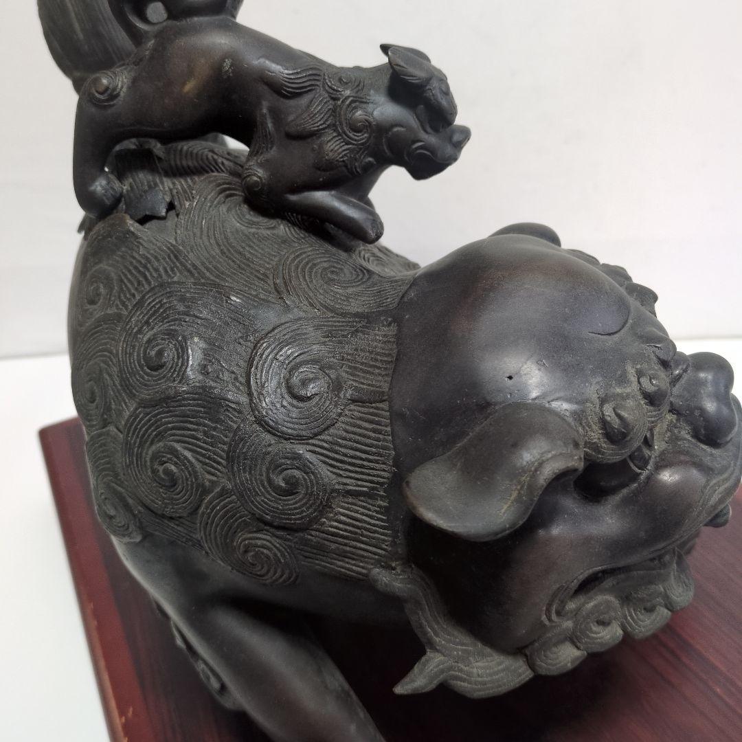 旧家　古い銅製　高炉　獅子　古銅宣徳銅　神獣　魔除　縁起物　彫金　玉獅子