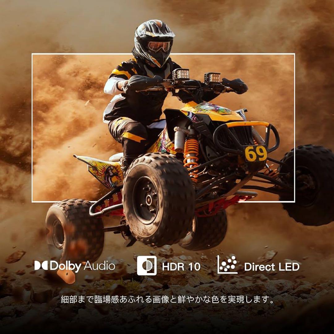 j_w219さん専用未使用品FPD40V型チューナーレス テレビネット動画アプリ