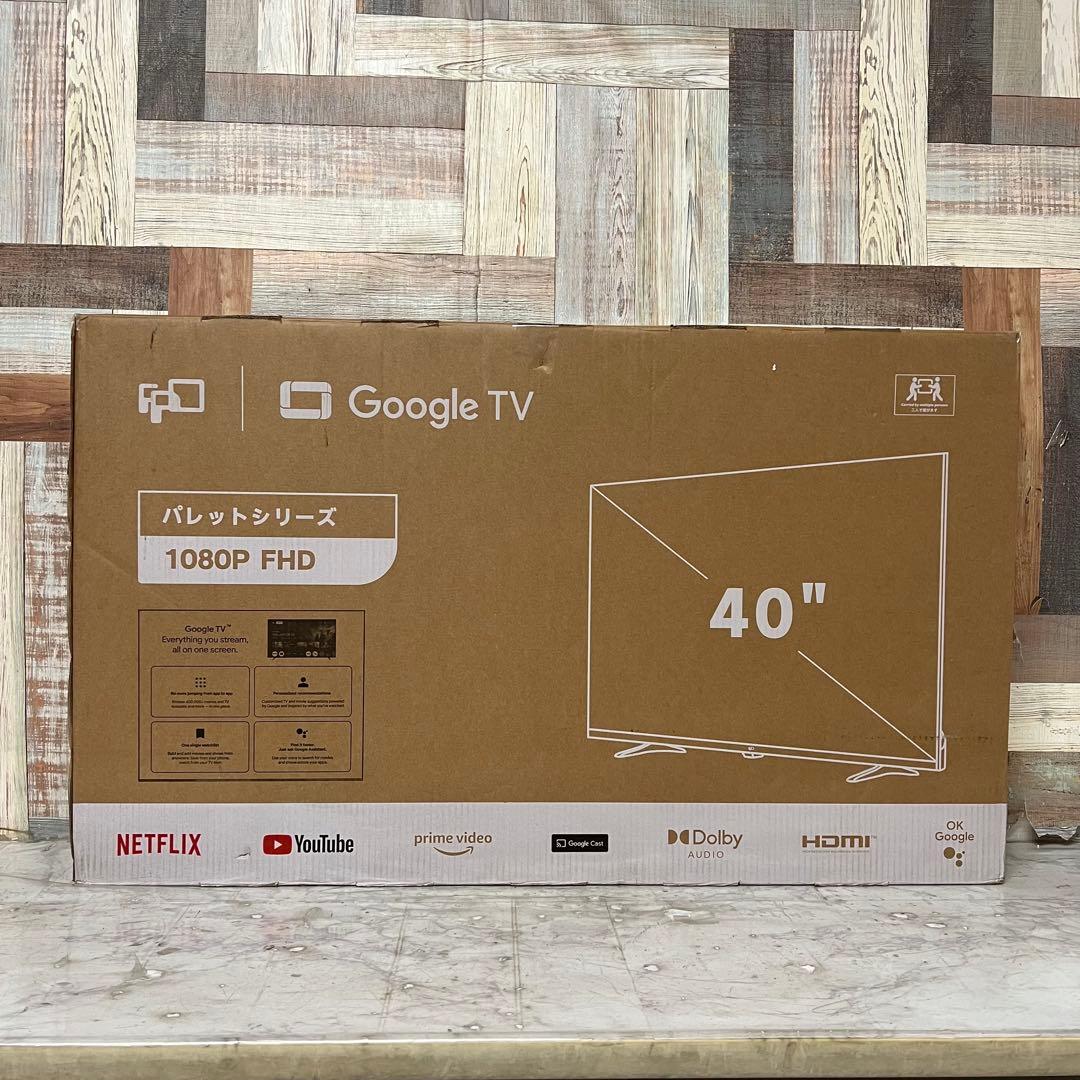 j_w219さん専用未使用品FPD40V型チューナーレス テレビネット動画アプリ