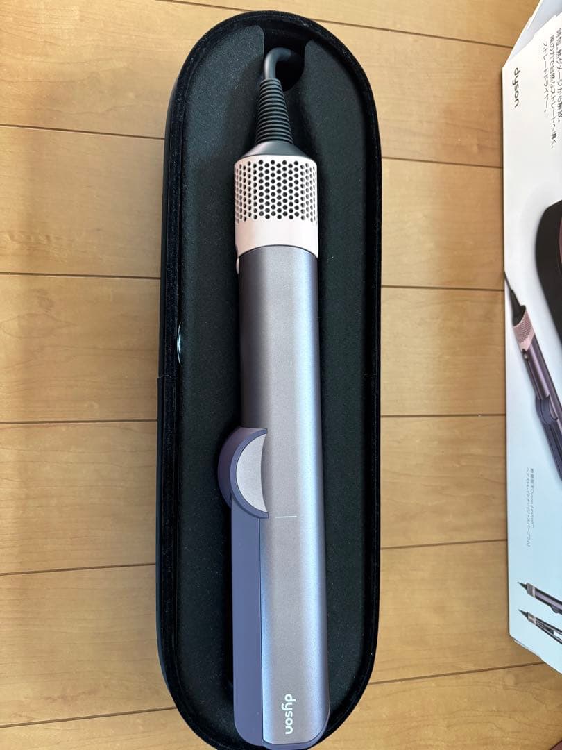 Dyson ストレイトナー ジャスパープラム