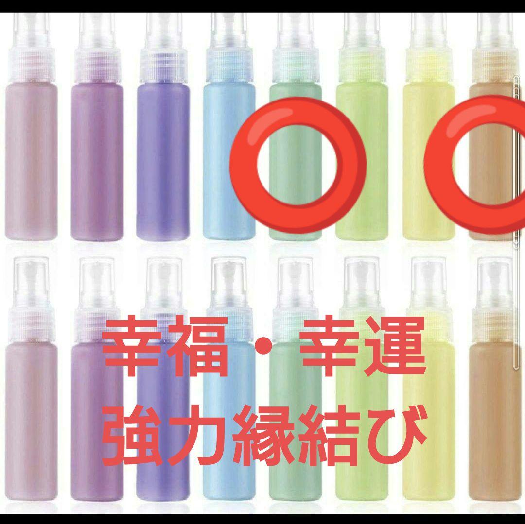 リピーター様（雅様）の出品です（パワースプレー　メモリーオイル）