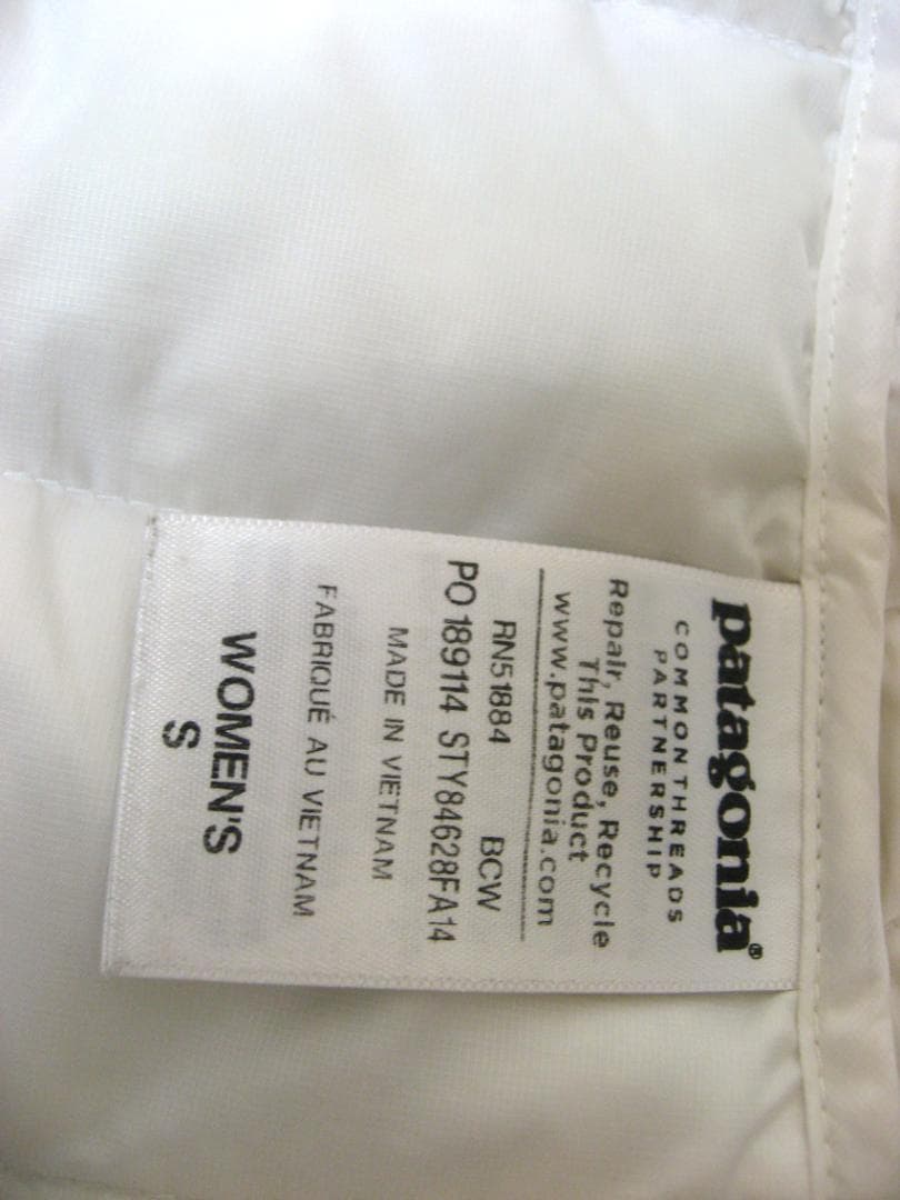 パタゴニア　ウィメンズ　ダウンベスト　Sサイズ　レディース　ホワイト系