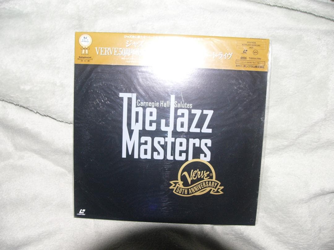 ジャズLD未開封（１枚）＆開封未使用多数（２１枚）＋LD１４枚鑑賞盤（盤面キズ有