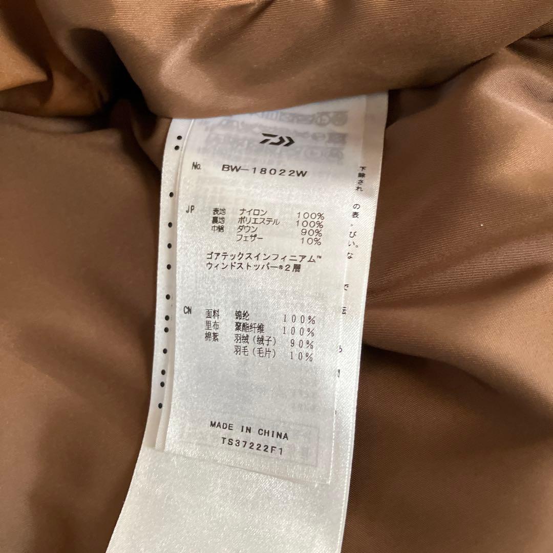 DAIWA PIER39 / ダイワ ダウンベスト
