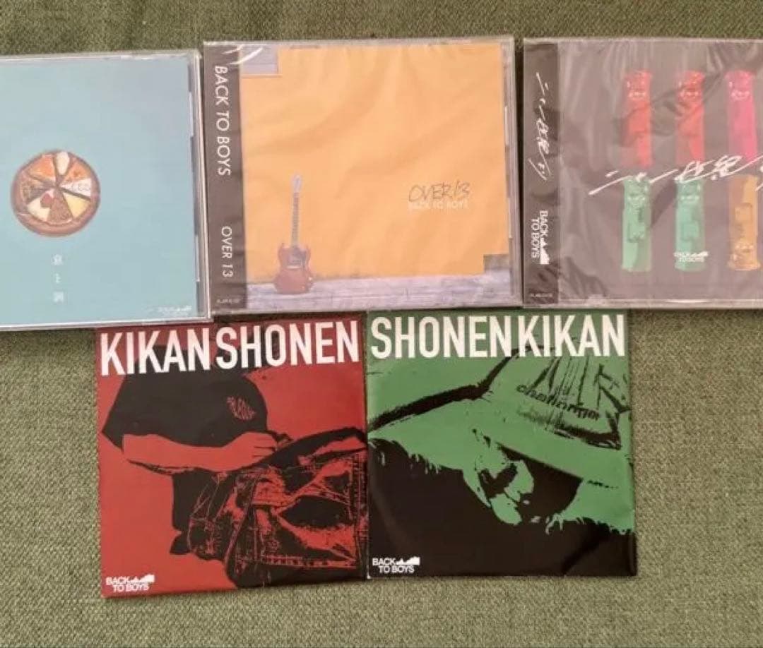 BACK TO BOYS CDセット カバースプリットCD付き