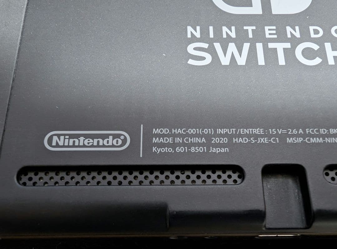 Nintendo Switch ネオンブルー/ネオンレッド 本体バッテリー強化版