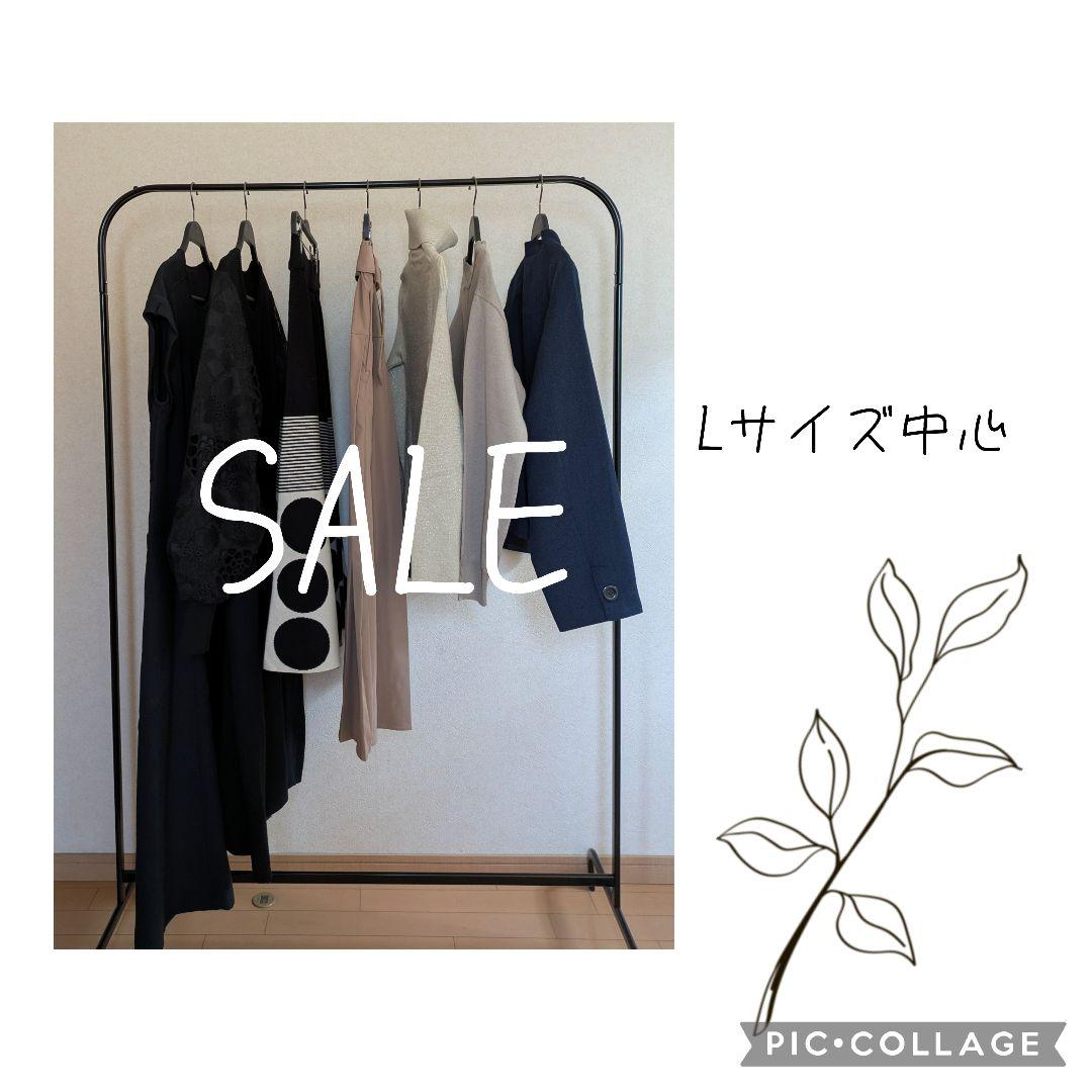SALE　Lサイズ中心　まとめ売り