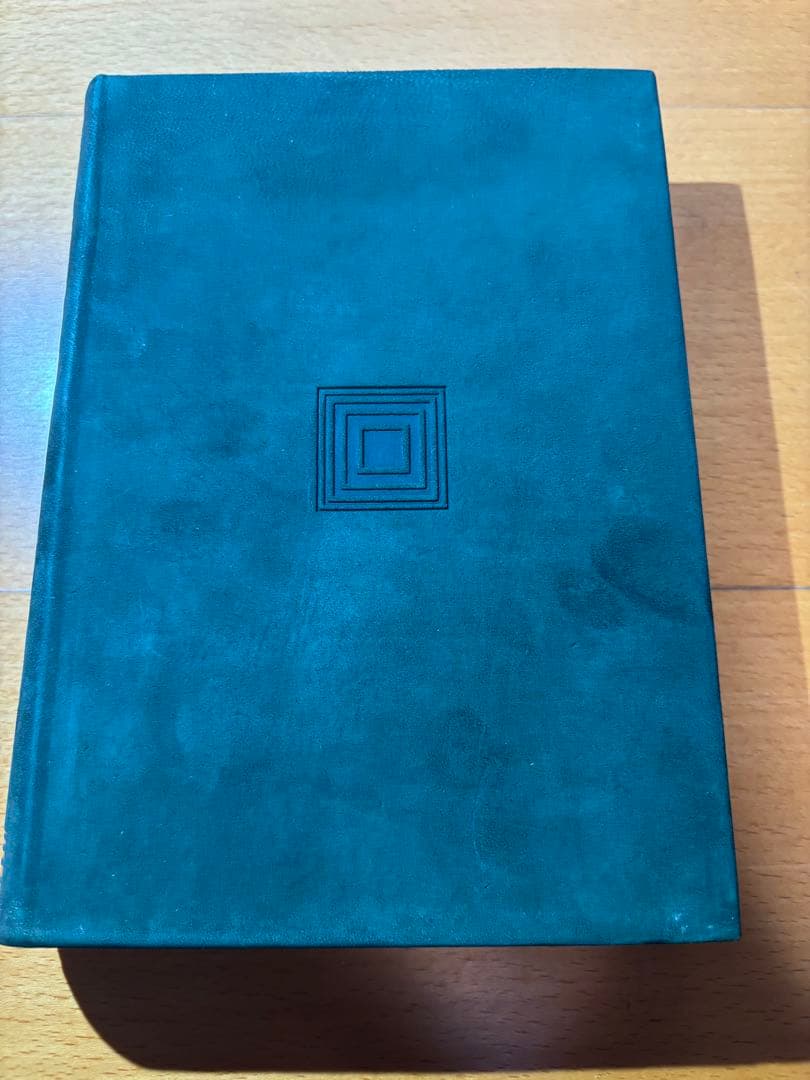 【サイン本】三島由紀夫自選集