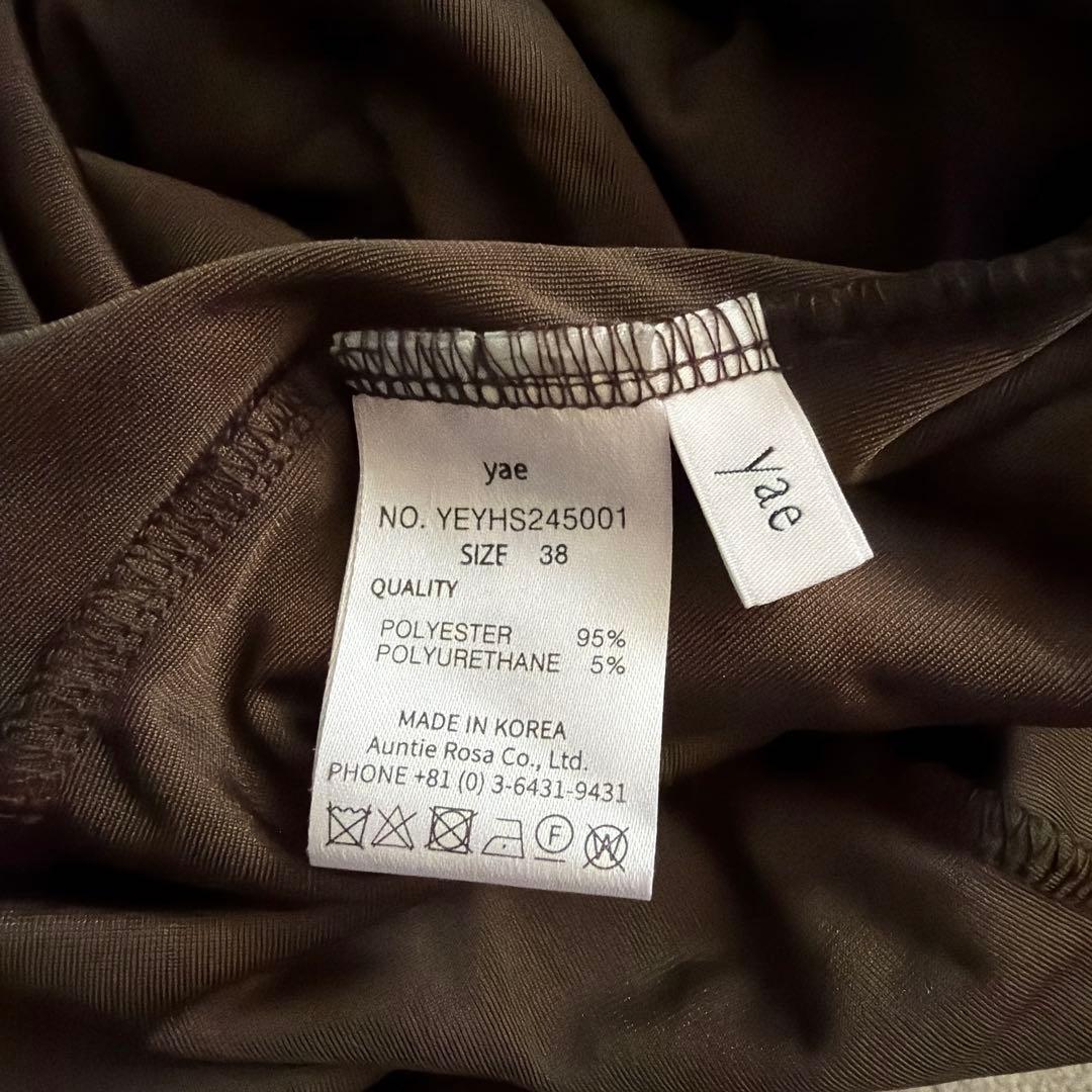 ☆美品☆yae 2way ロングワンピース　ブラウン