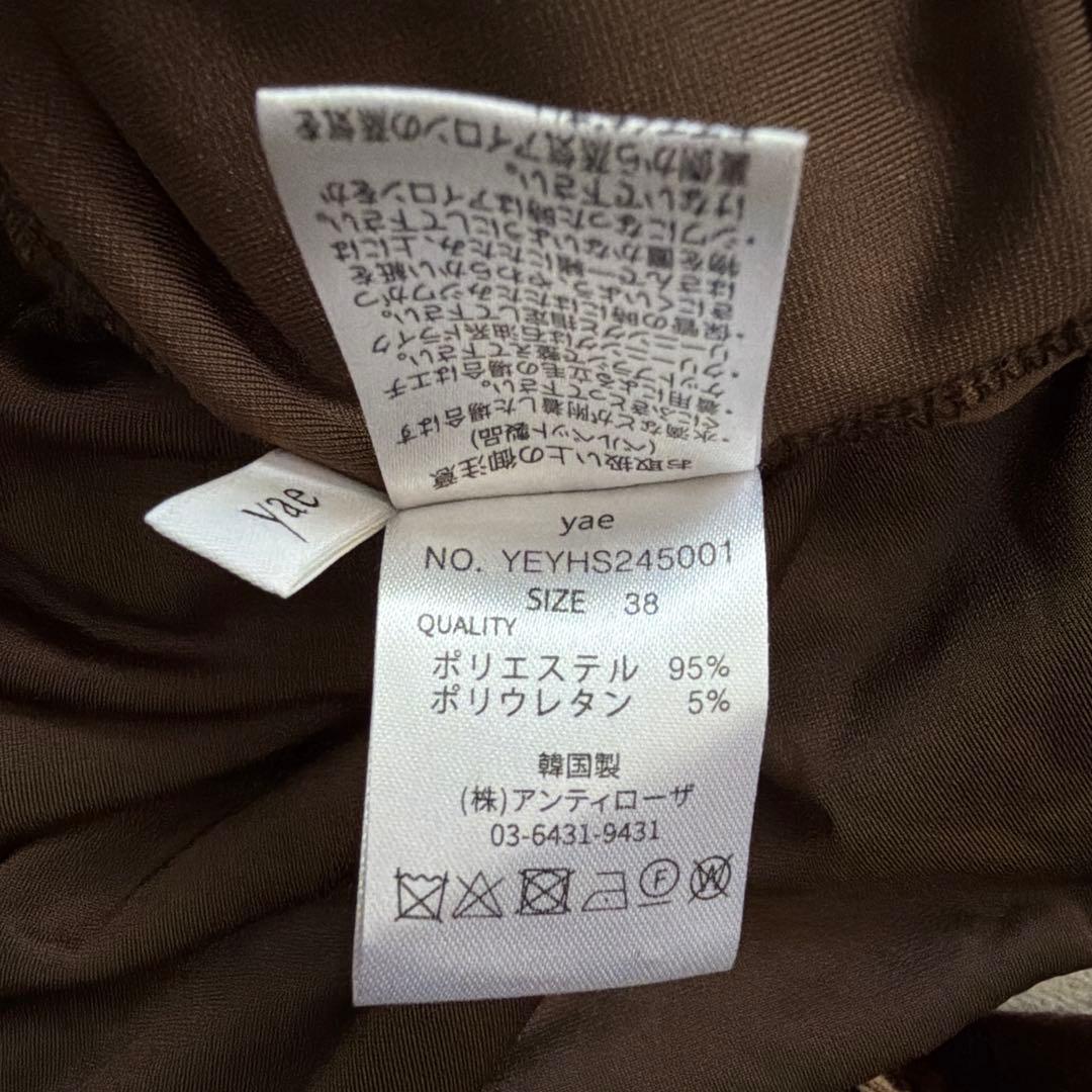 ☆美品☆yae 2way ロングワンピース　ブラウン