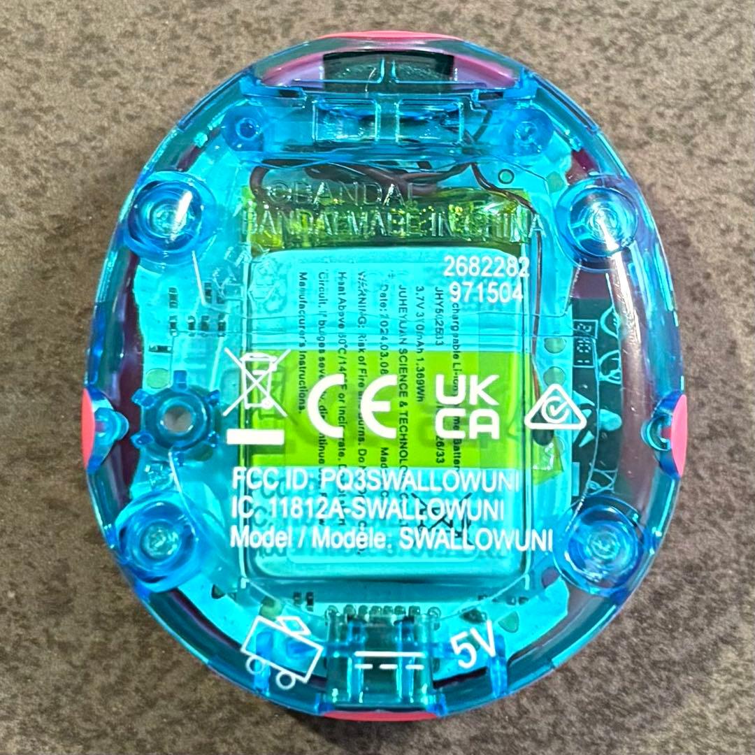 Tamagotchi Uni ピンク Sanrio characters DL済