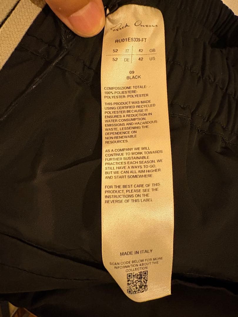 Rick Owens Cargobelas ワイドパンツ ブラック サイズ52