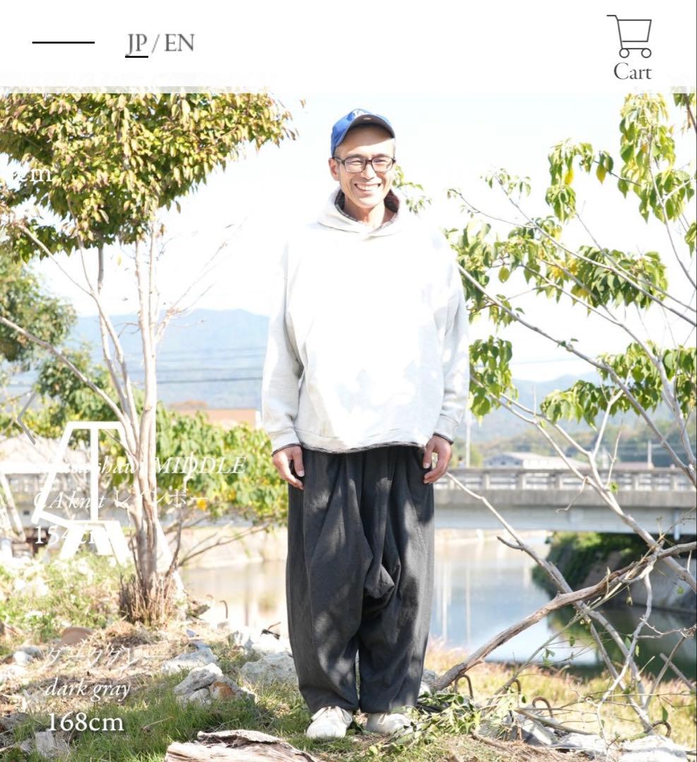 USED タマキニイメ　ブカパ　ダークグレー