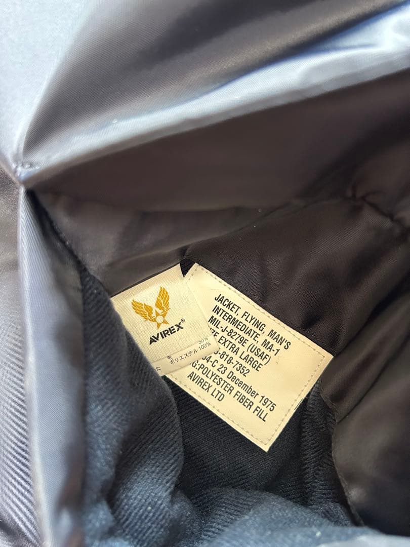 AVIREX MA-1 フライトジャケット XL ネイビー