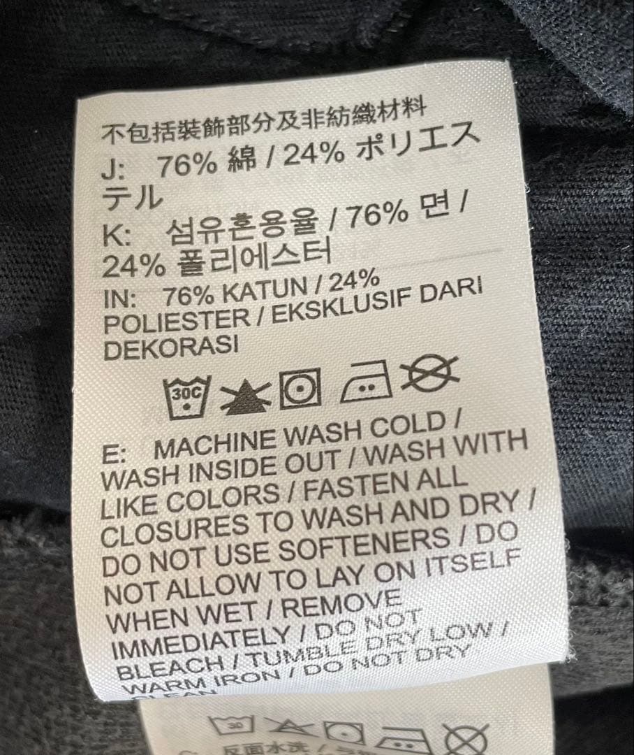 NIKE ナイキ ベロア 上下セット