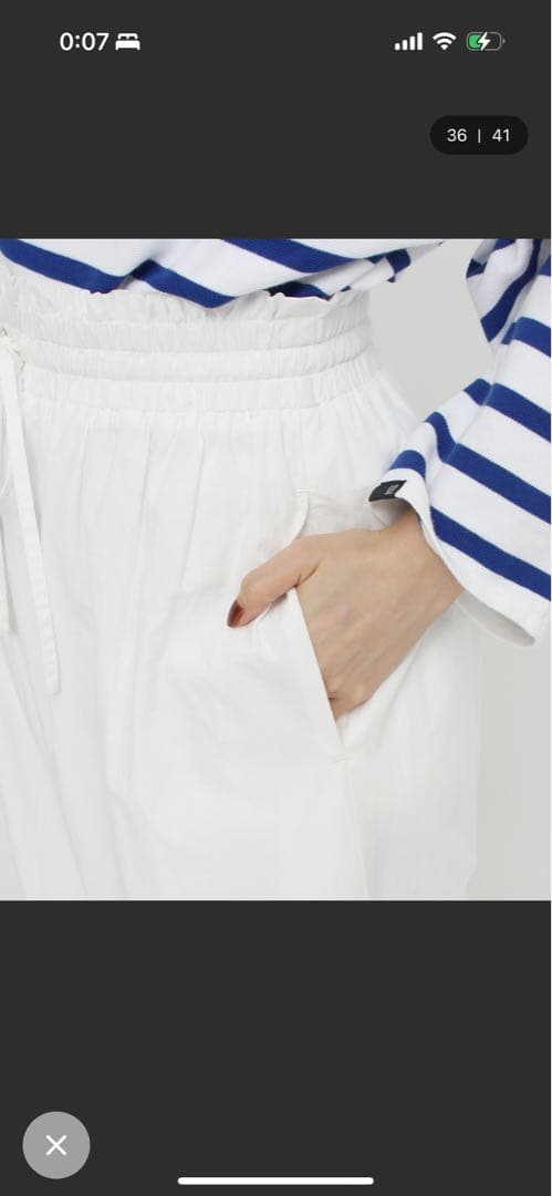 Dot&Stripes CHILDWOMANブロードレースピンタックフリルパンツ