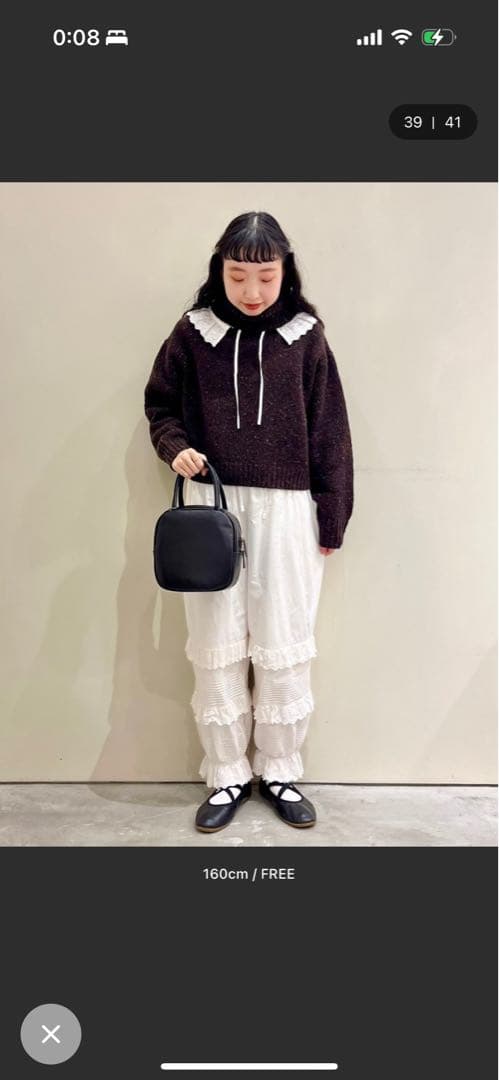 Dot&Stripes CHILDWOMANブロードレースピンタックフリルパンツ