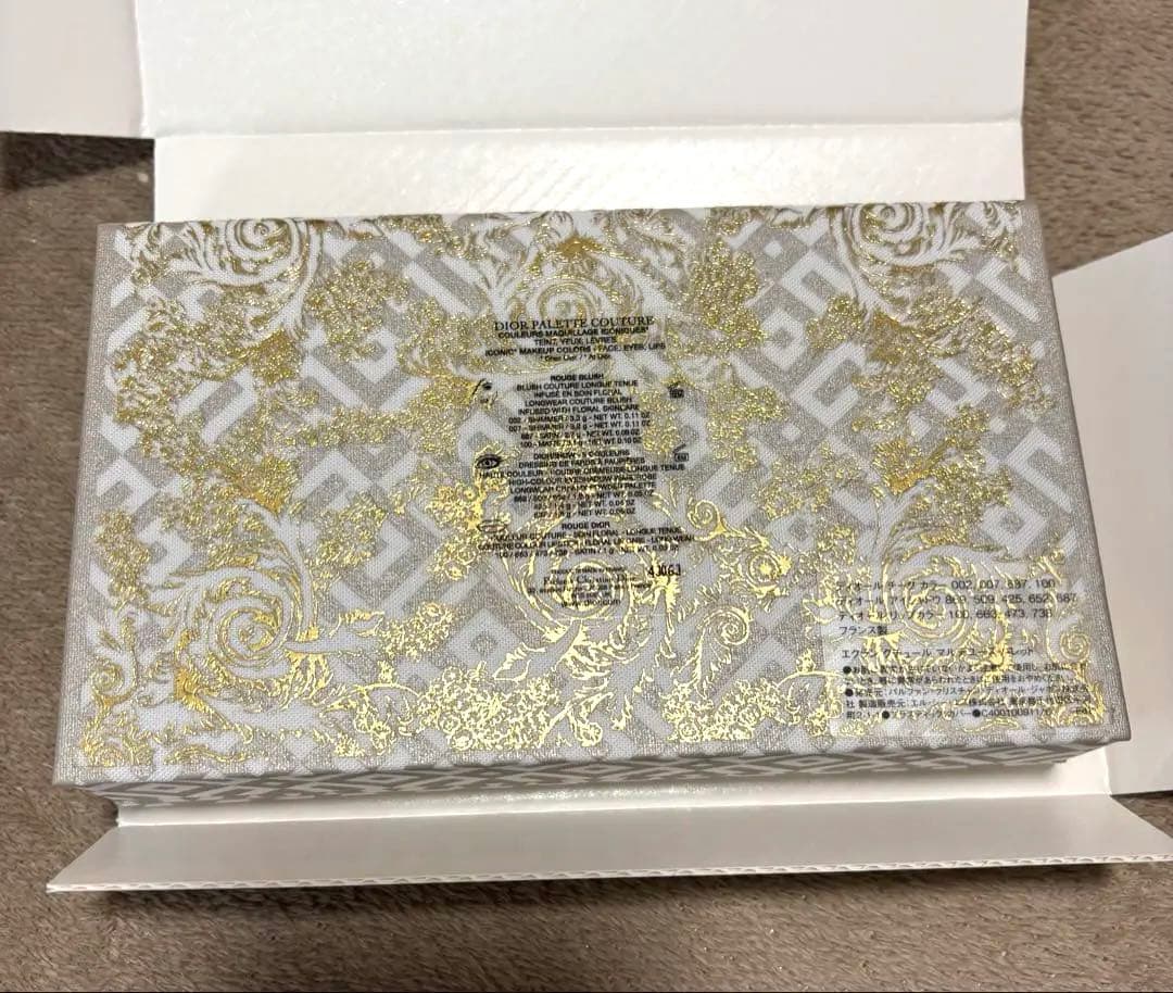 DIOR クリスマスコフレ　エクランクチュール マルチユース　パレット