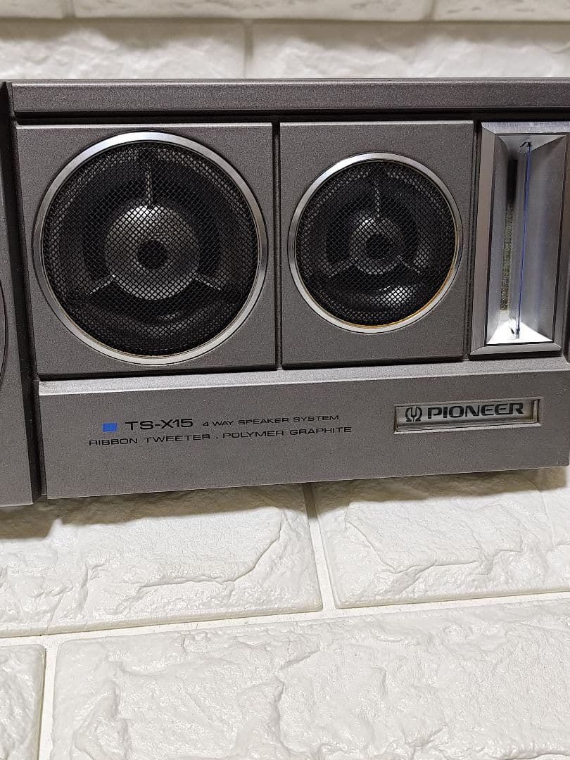 【当時物】PIONEER TS-X 15カースピーカー ロンサムカーボーイ