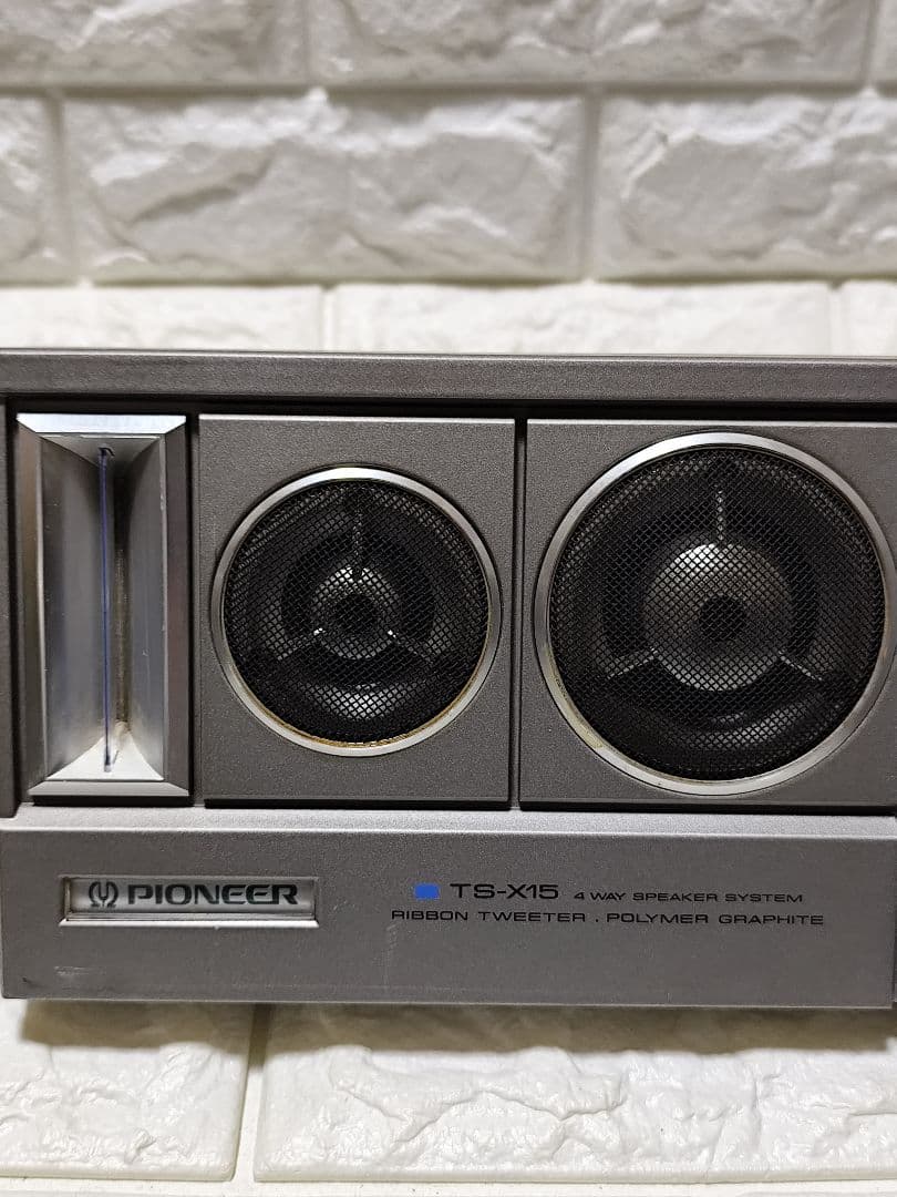 【当時物】PIONEER TS-X 15カースピーカー ロンサムカーボーイ