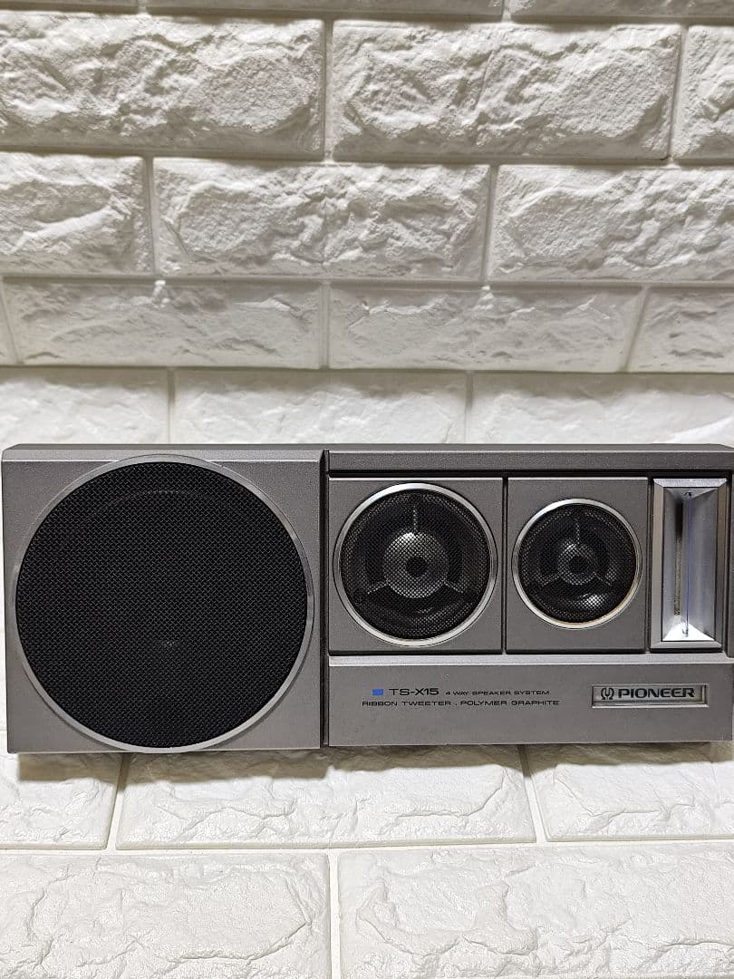 【当時物】PIONEER TS-X 15カースピーカー ロンサムカーボーイ