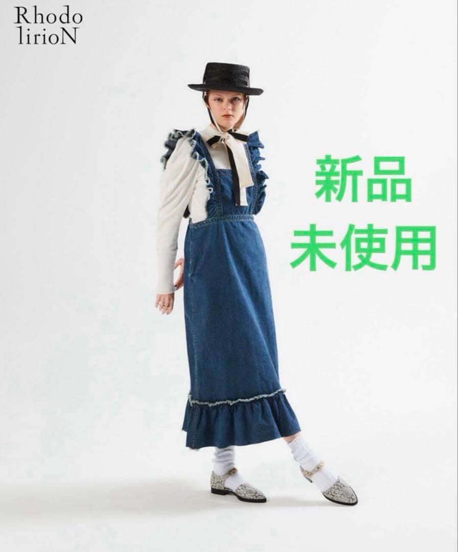 【うえさん様 お取り置きのため購入不可】