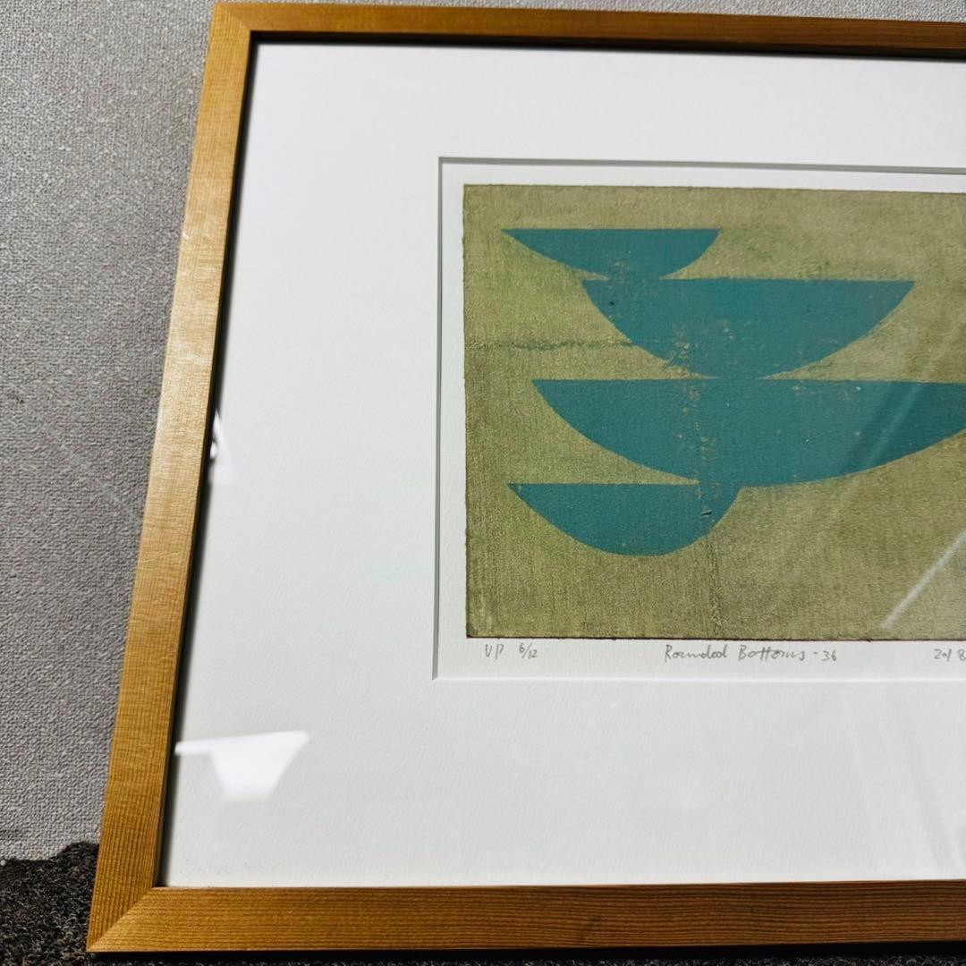 D25美品✨黒木周 「Rounded Bottom-36」 クロスグラフIDEE