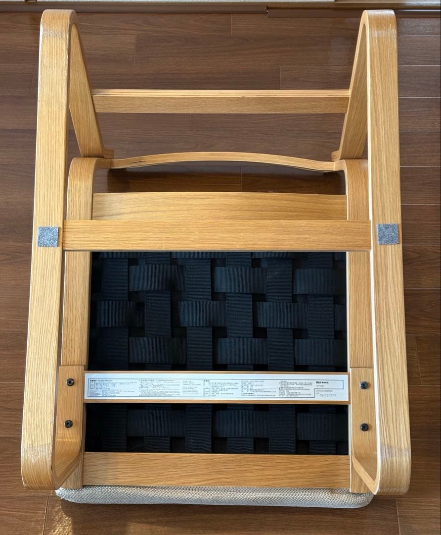 ③リビングでもダイニングでもつかえるソファチェア（モールドクッション仕様）オーク