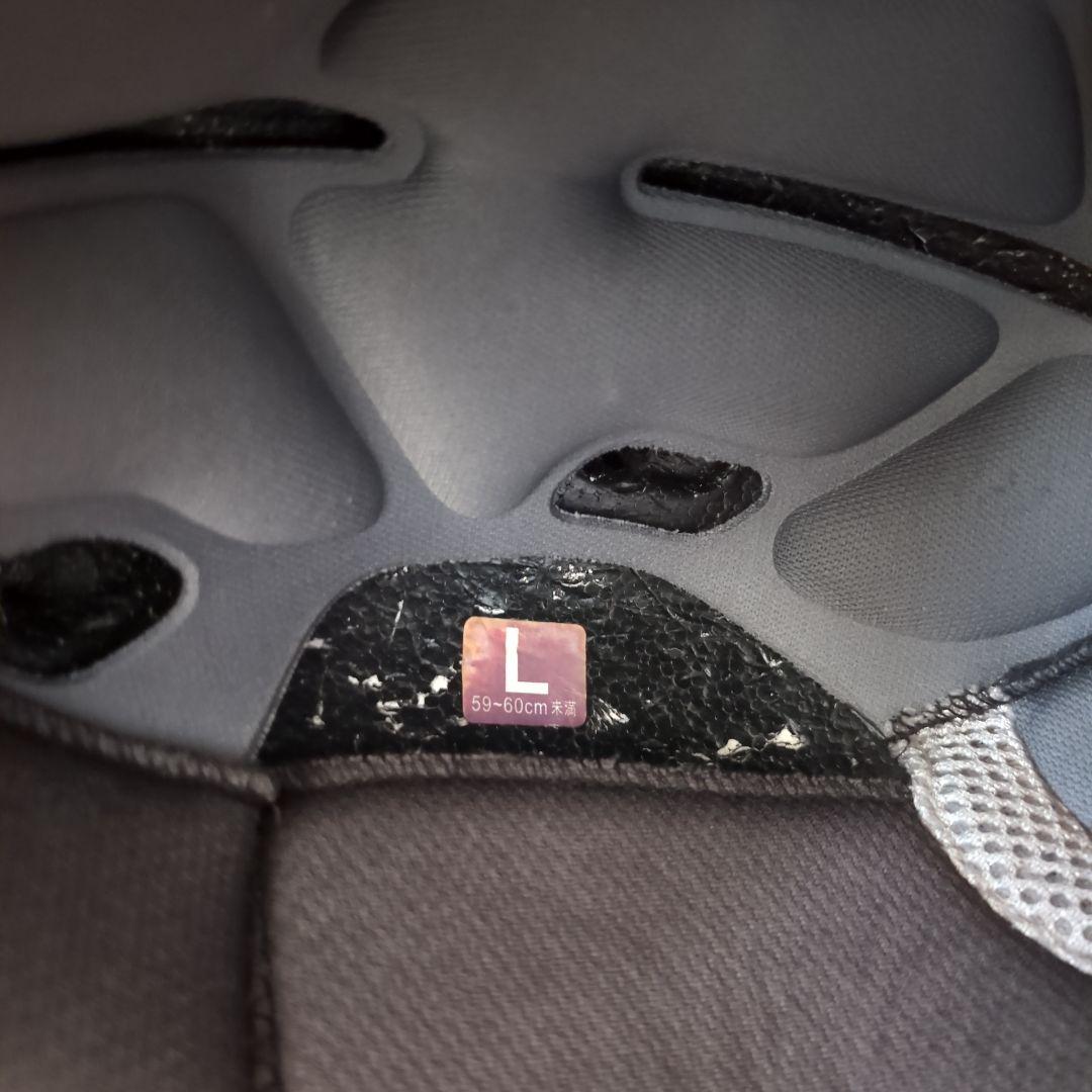 OGKカブト　AVAND2　Lサイズ