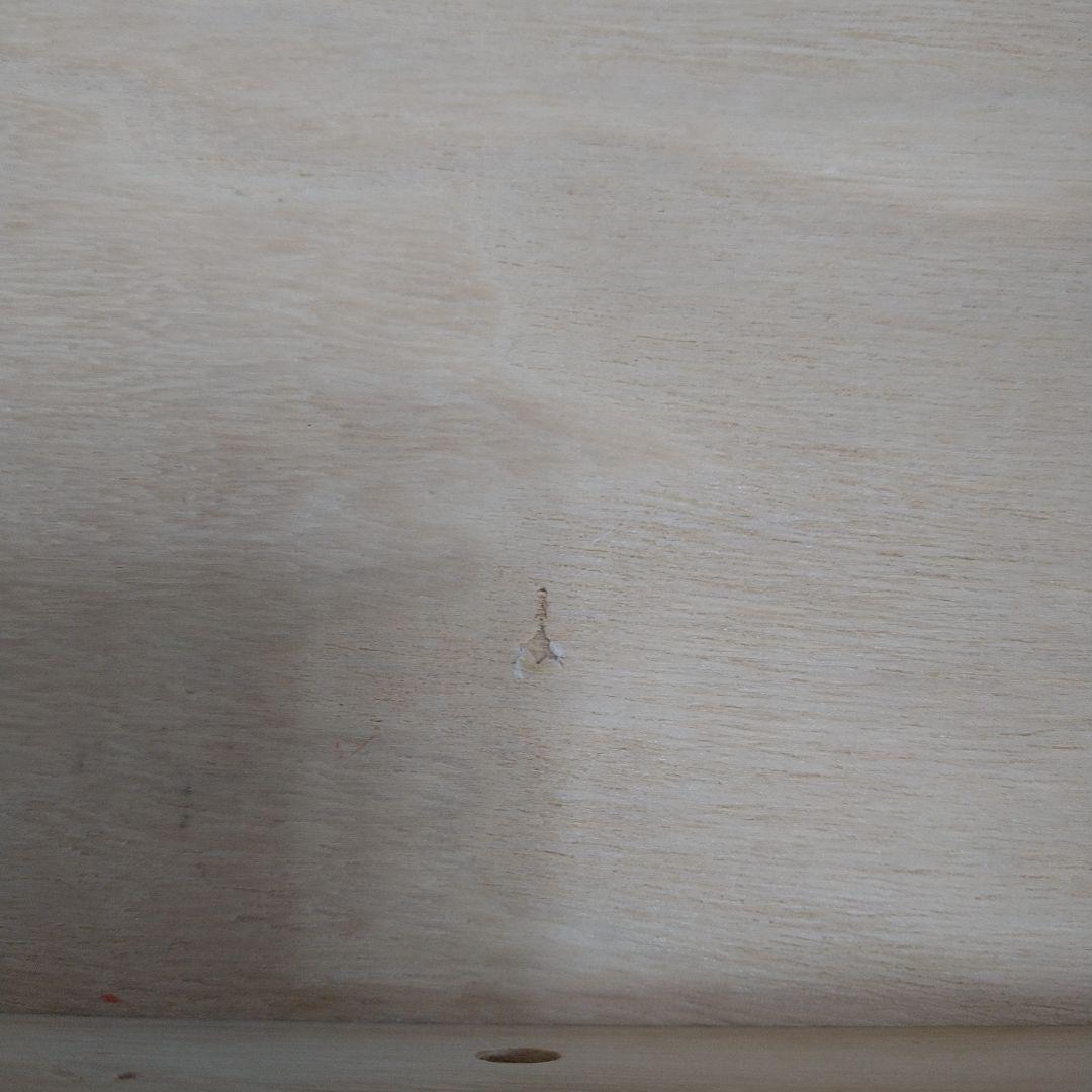 ACTUS　フォピッシュ　チェスト