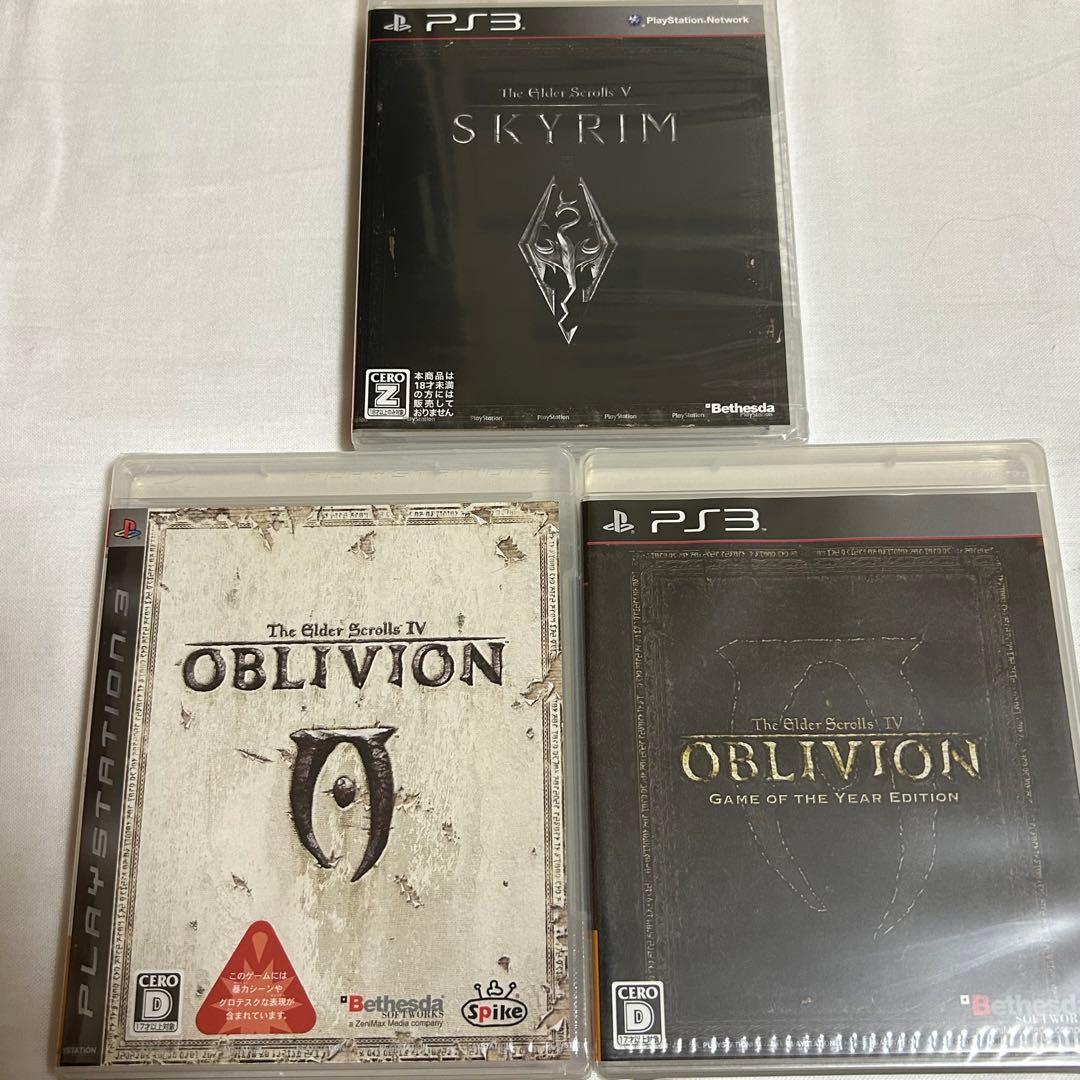 新品未開封　PS3  オブリビオン&スカイリム　3点セット販売