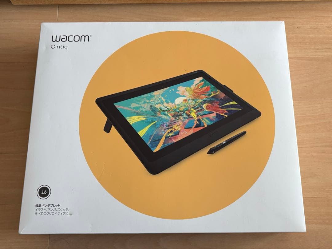 Wacom Cintiq 16 FHD DTK1660K1D ワコム 液タブ