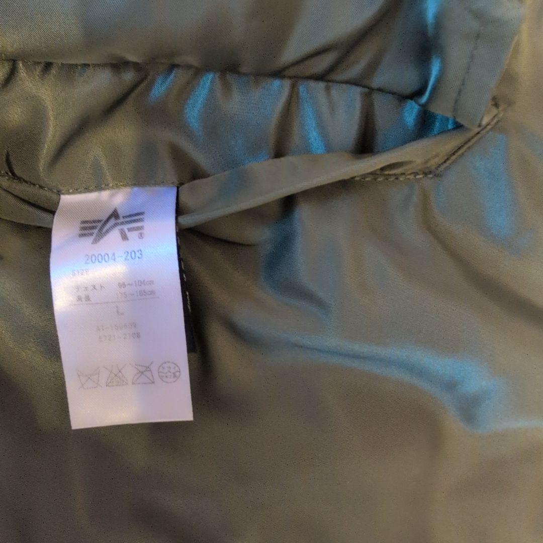 MA-1 フライトジャケット オリーブ