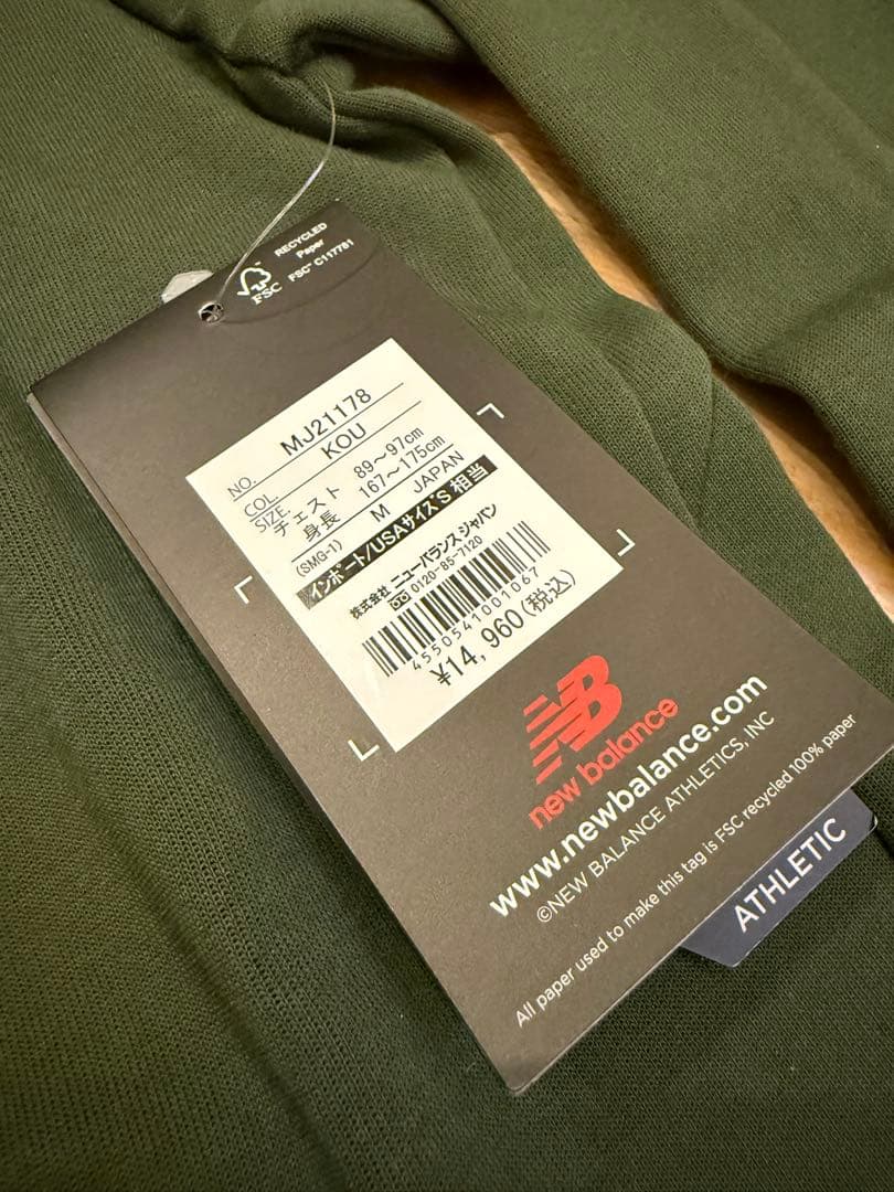 ニューバランス R.W.テックフリース 上下セット