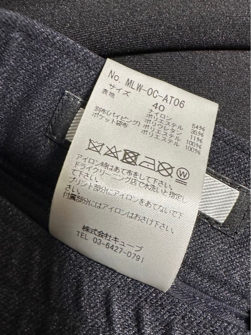 MARK & LONA レディースパンツ サイズ40