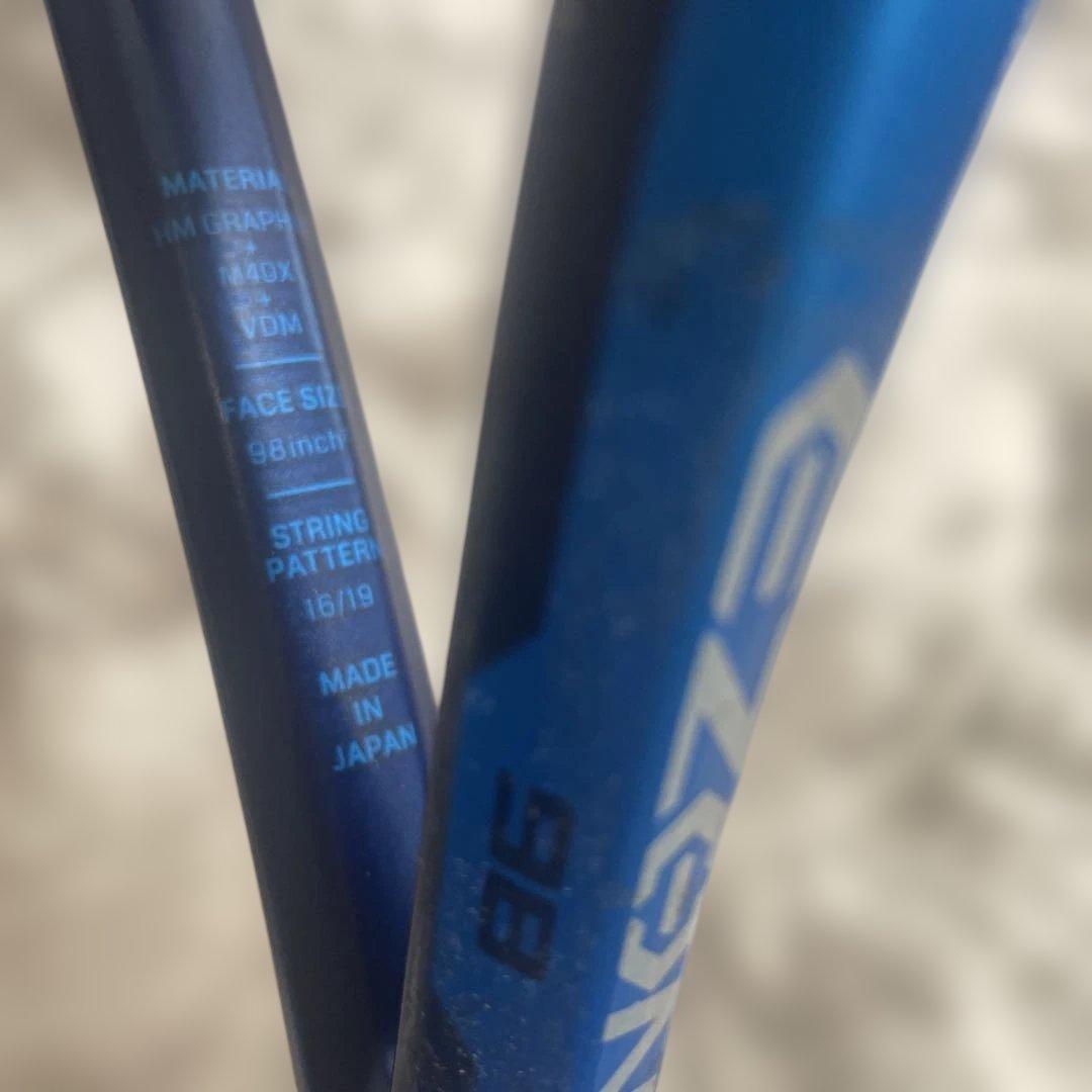 YONEX EZONE 98 2020年 G2 ヨネックス イーゾーン 硬式