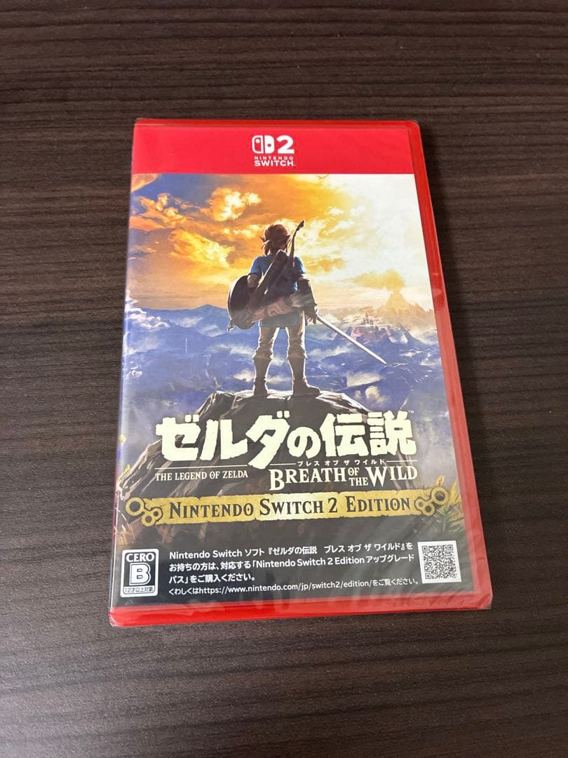 【新品未開封】ゼルダの伝説ブレスオブザワイルド&ティアーズオブザキングダム