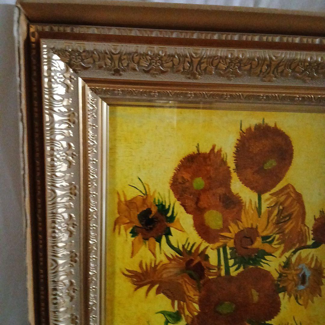 未使用☆ゴッホ「 ひまわり」名画復刻 証明書有☆2021年三越限定品