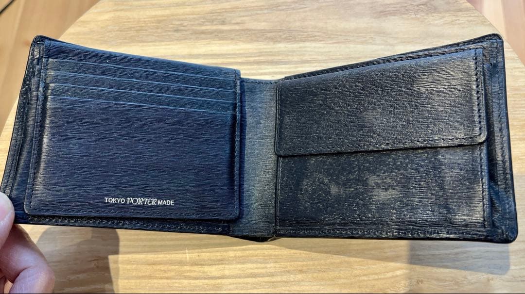 【1/末までの限定価格】PORTER ポーター カレント 折り財布 黒 美品！