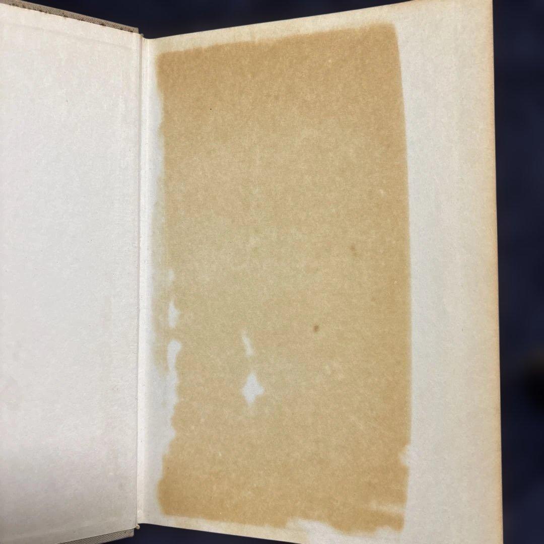 Concise Pathology by Tadatake Funao 小病理学