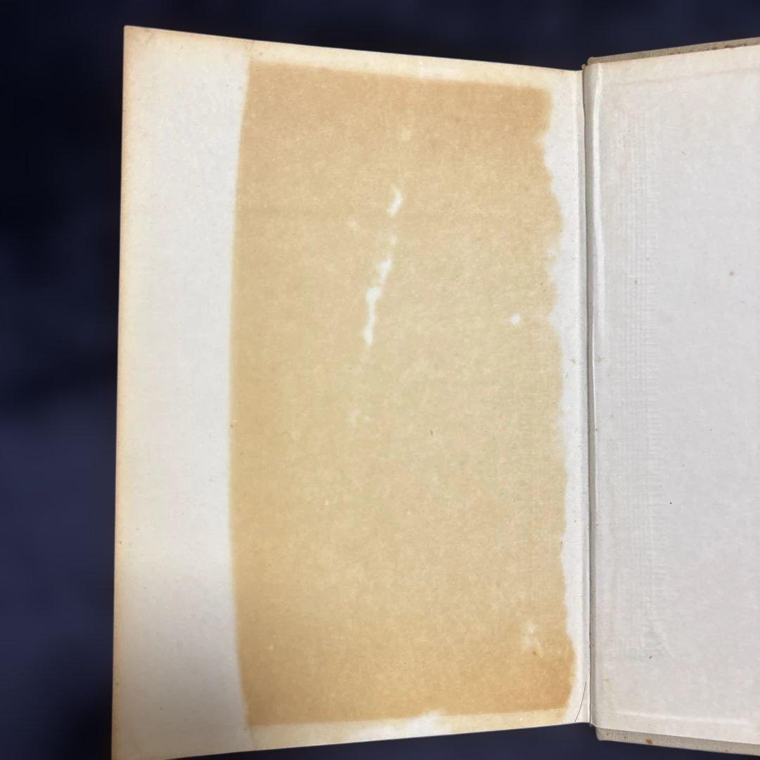 Concise Pathology by Tadatake Funao 小病理学