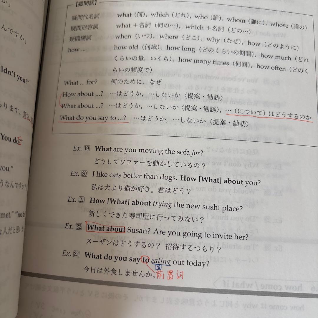 最終価格 鉄緑会 中3 英語 数学 会報 テキスト 問題集 CD