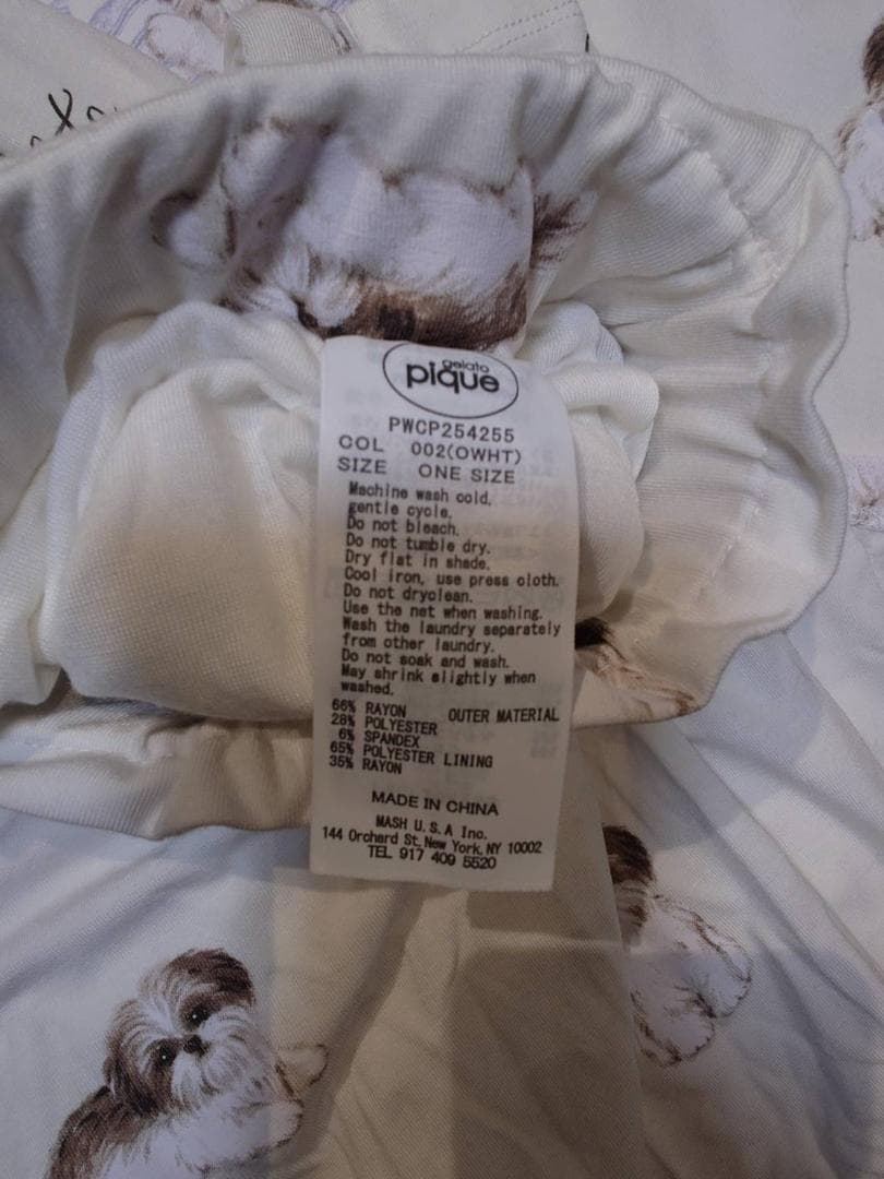 gelato pique シーズー柄ロンT＆ロングパンツ