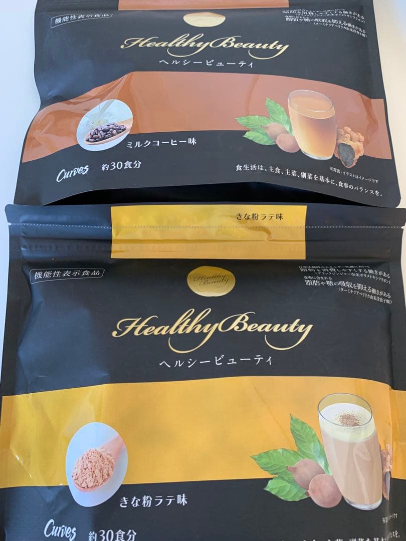 カーブスHealthy Beauty ヘルシービューティー 30食分