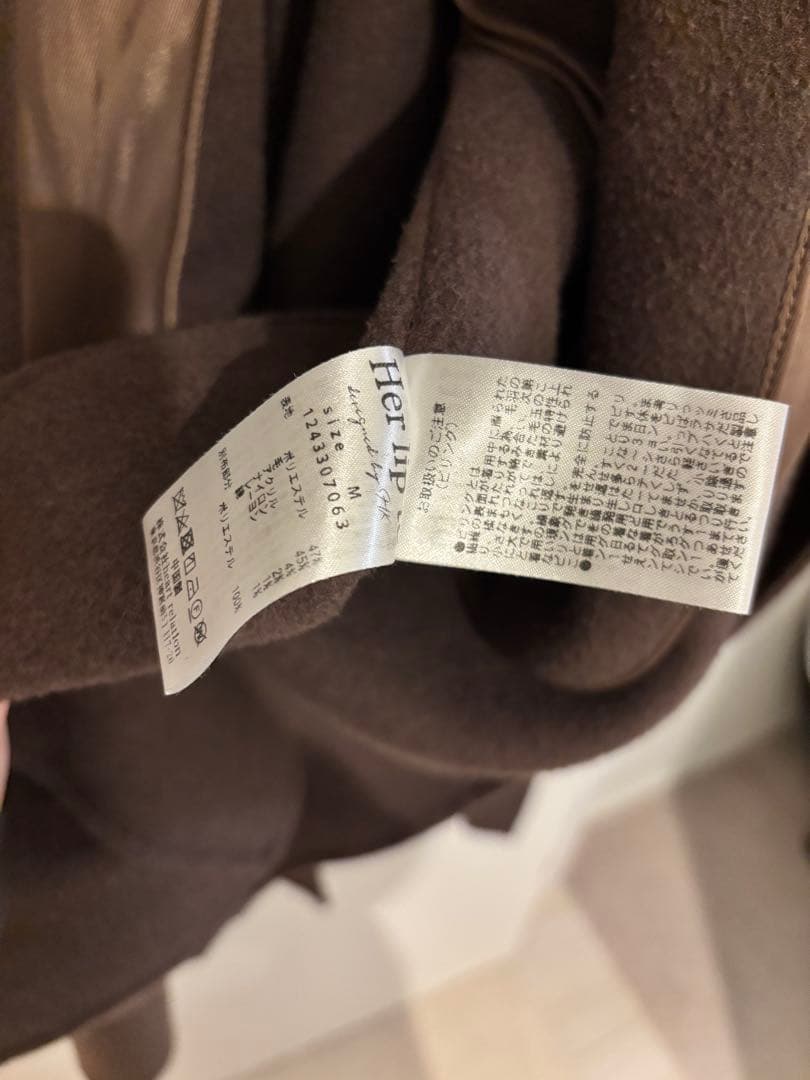 【herlipto】Lucca Wool Blend  Coat/M